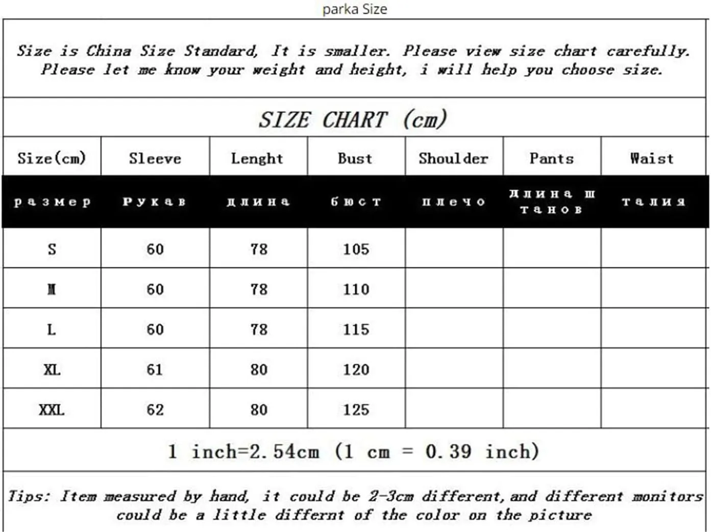 Women Winter Warm Thick Hooded Cotton Down Jacket Long Padded Parka For Women Oversize Winter Loose Cotton Coat